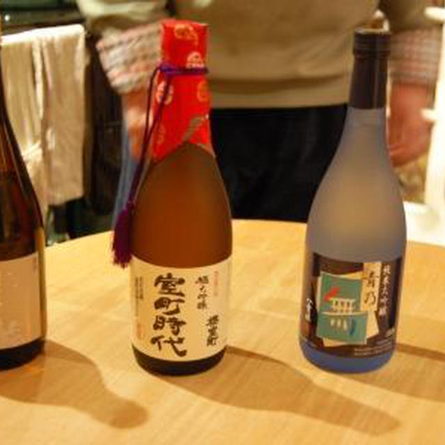 運命のお仕事ケータリング 2２　日本酒でかんぱ～い☆