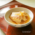 生姜でぽかぽか【かすべ・エイの白だし煮付け】北海道の魚郷土料理を今風に