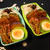 ６月２９日　肉詰めピーマン弁当　大3＠長男　＆　高2＠次男