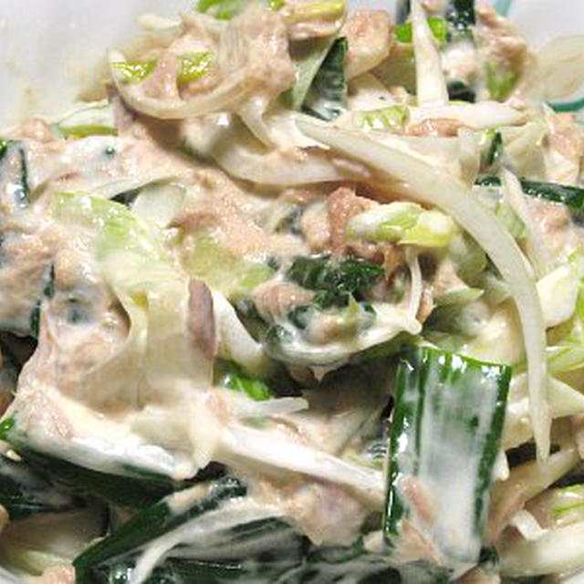 葉玉ねぎとツナ缶のサラダ
