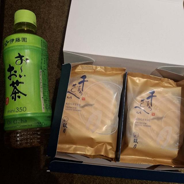 キューブシステム株主総会、38分で終了♪