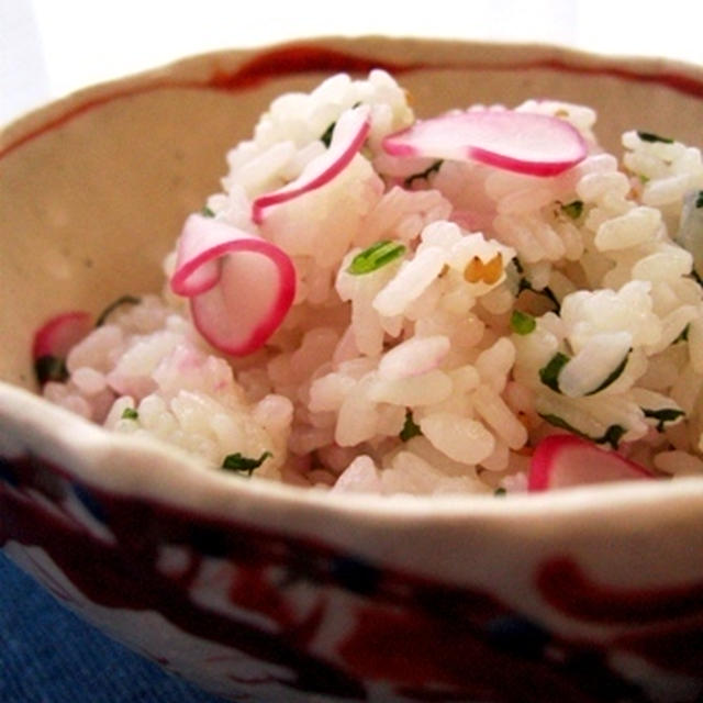 春色♪ラディッシュ菜飯レシピと今日のおやつ