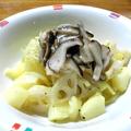 [副菜]　レンコンの温野菜サラダ　