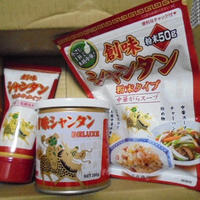 創味シャンタンＤＸを使って、シャンタン鍋を中華っぽい小鍋仕立てに~