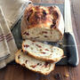Thyme Orange Cranberry Pumpkin Seed Artisan Breadタイムオレンジクランベリーパンプキンシードブレッド