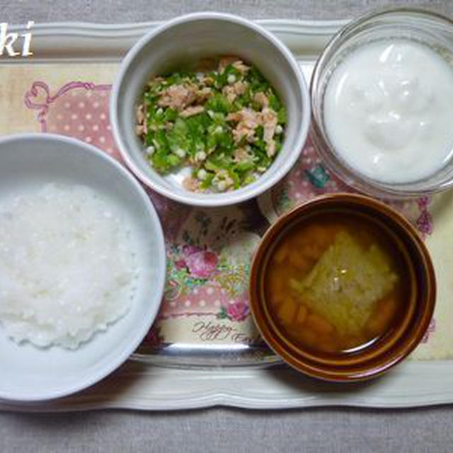 ﾟ･*:.｡.【離乳食】133~135日目の記録（おやつデビュー!）.｡.:*･ﾟ