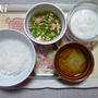 ﾟ･*:.｡.【離乳食】133~135日目の記録（おやつデビュー!）.｡.:*･ﾟ
