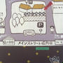* 秋の益子大陶器市♪