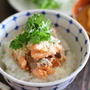鮭パルジャミーノ丼｜鮭フレークでごちそうどんぶりに！