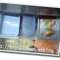野菜室の今！！！＠記録