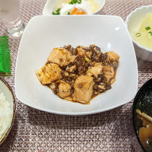 麻婆豆腐