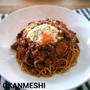 ハッシュドビーフパスタ