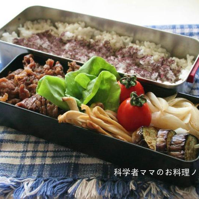 寝坊した日のお弁当！