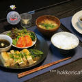 （夕飯）　ダイエット1日目　豆腐と鳥ミンチの和風あんかけ by ほっこりカフェさん