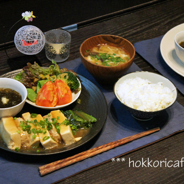 （夕飯）　ダイエット1日目　豆腐と鳥ミンチの和風あんかけ