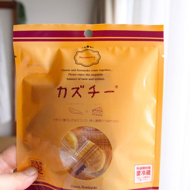 【カルディ】半年ぶりに入荷の話題商品がおせちにも使える！