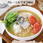 サバ缶のミルキーカレーそうめん