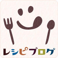 【モニター当選】GABAN『スパイス3種類』