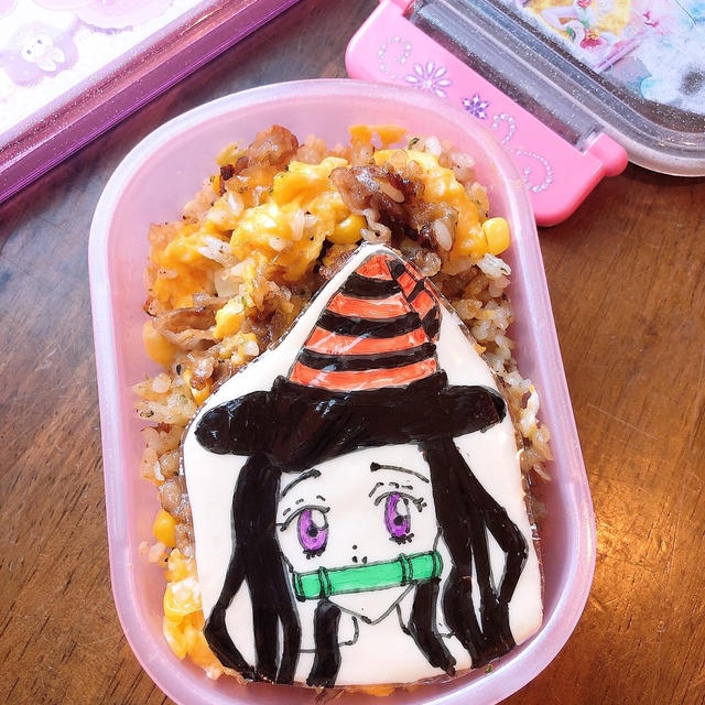 ねずこがハロウィンの仮装をしたら弁当です！！