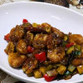 Kung Pao Walnut Shrimp