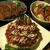 Ahi Poke Birthday Cake