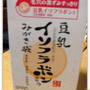 なめらか本舗★豆乳イソフラボン入りみがき粉