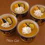 ハロウィンに♪かぼちゃ＆スイートポテトの超簡単濃厚プリン☆卵なし、素材シンプルでも容器で可愛く！