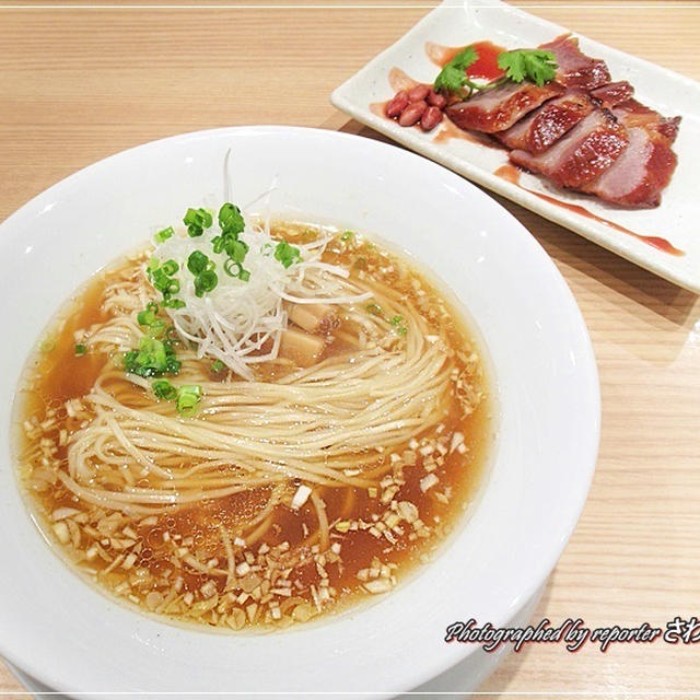 しみじみ旨い「中華そば 龍の眼」はミシュラン☆獲得「鳴龍」がプロデュース！無化調スープ、自家製麺