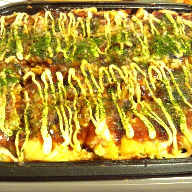 ブログはじめました