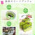 『こんだてnote』で紹介して頂きました♪★新緑の季節限定★抹茶スイーツブッフェ♪