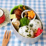 15分で完成♪わかめごはんおにぎりとミートボール弁当
