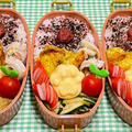 6月11日＊カレーピカタでお弁当♩♩♩