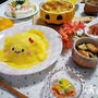 結婚記念日＆ハロウィンの晩ごはん