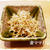 実山椒で「山椒ちりめん」♪