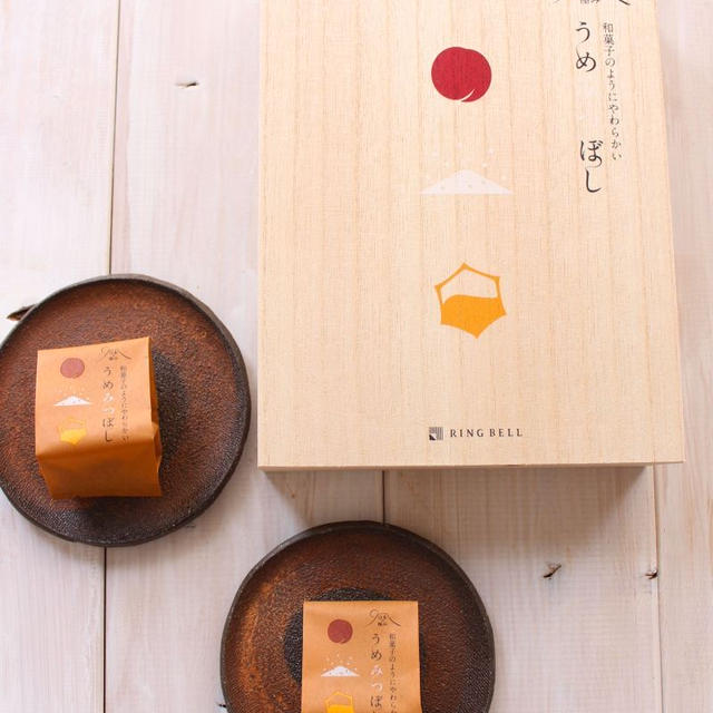 《日本の極み》「うめみつぼし」のレポ（お取り寄せ）