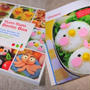 Yum-Yum Bento Box