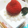 パパの誕生日にタカノのケーキ