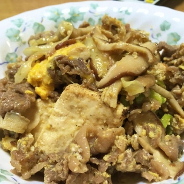 牛肉と焼き豆腐を炒めて＆ピザトースト京君の食事♪