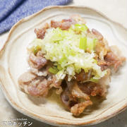焼肉屋さん風ネギ塩だれが美味しすぎて、豚こま肉でビール無限にいけます！『豚こま肉のネギ塩だれ』の作り方