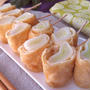じゅわっ&くたっ♪　上州ねぎの油揚げ巻き白だし煮