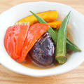 【レシピ開発】Komerco　「彩り野菜の揚げ浸し」