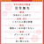 大吉♡