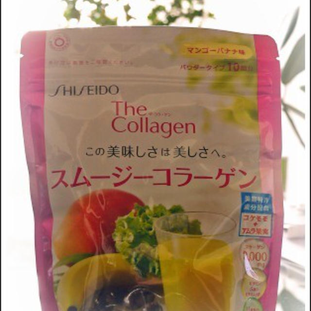 臭いは昔のはなし