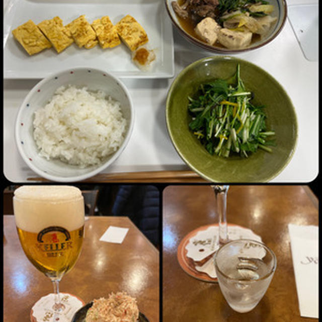ベターホーム１回目「和食の基本技術」