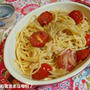 究極のツナ缶でトマトパスタ☆
