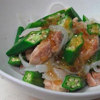 鶏の柚こしょうポン酢あえ