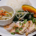 鶏ハム　チリマヨソース＆野菜色々な晩御飯