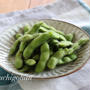 枝豆の基本のゆで方！