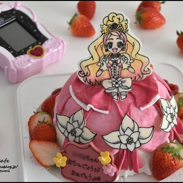 ドールケーキ、いろいろ