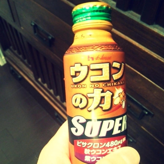 ☆ﾐ(๑˜้ี∇˜้ี)ﾉｼ 行ってきまーす!!